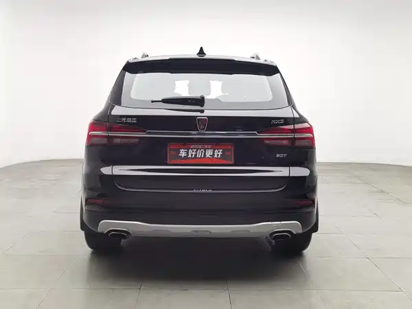Roewe RX5 2016