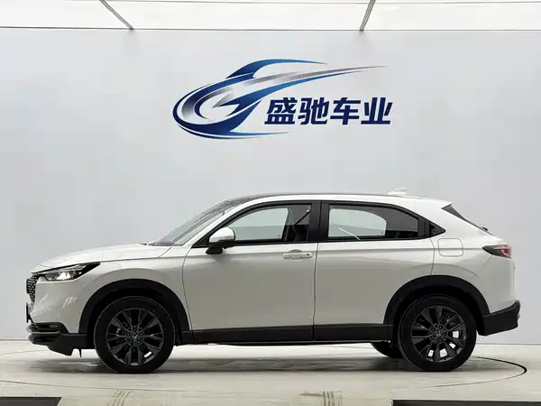 Honda XR-V 2023