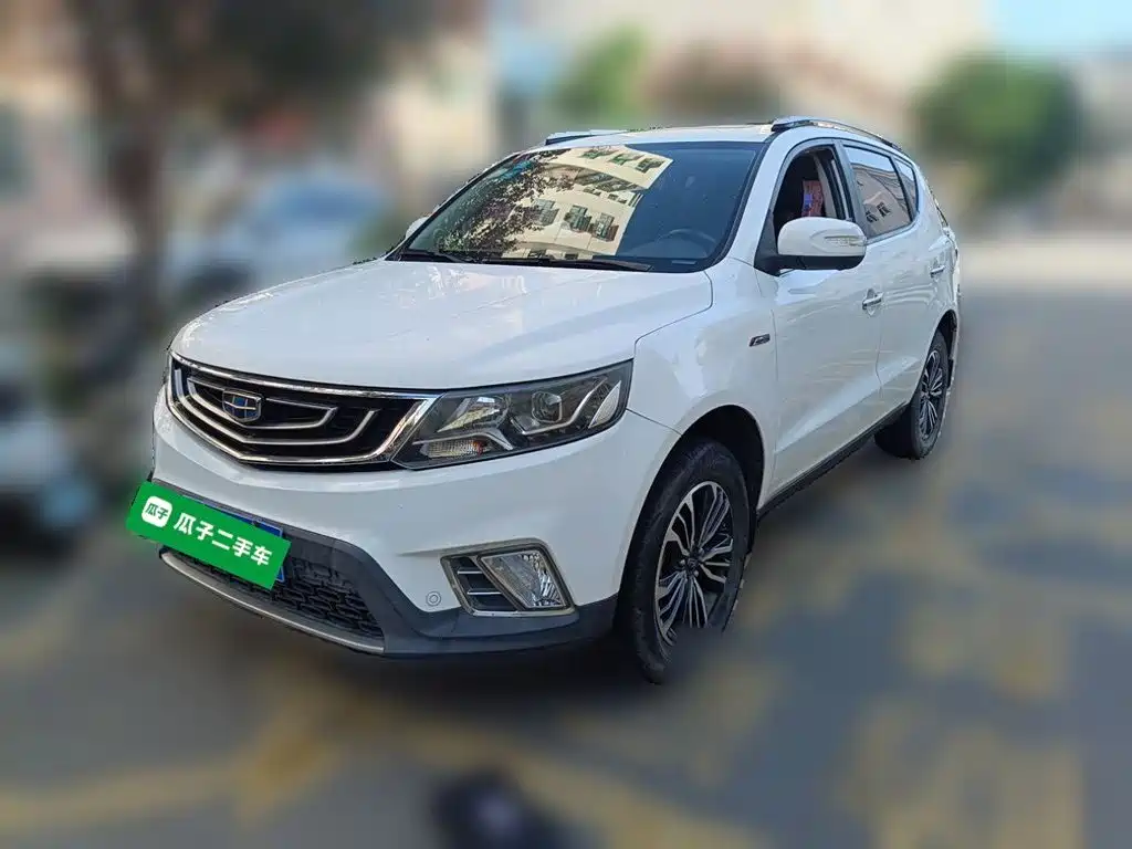 Geely Vision X6 2017