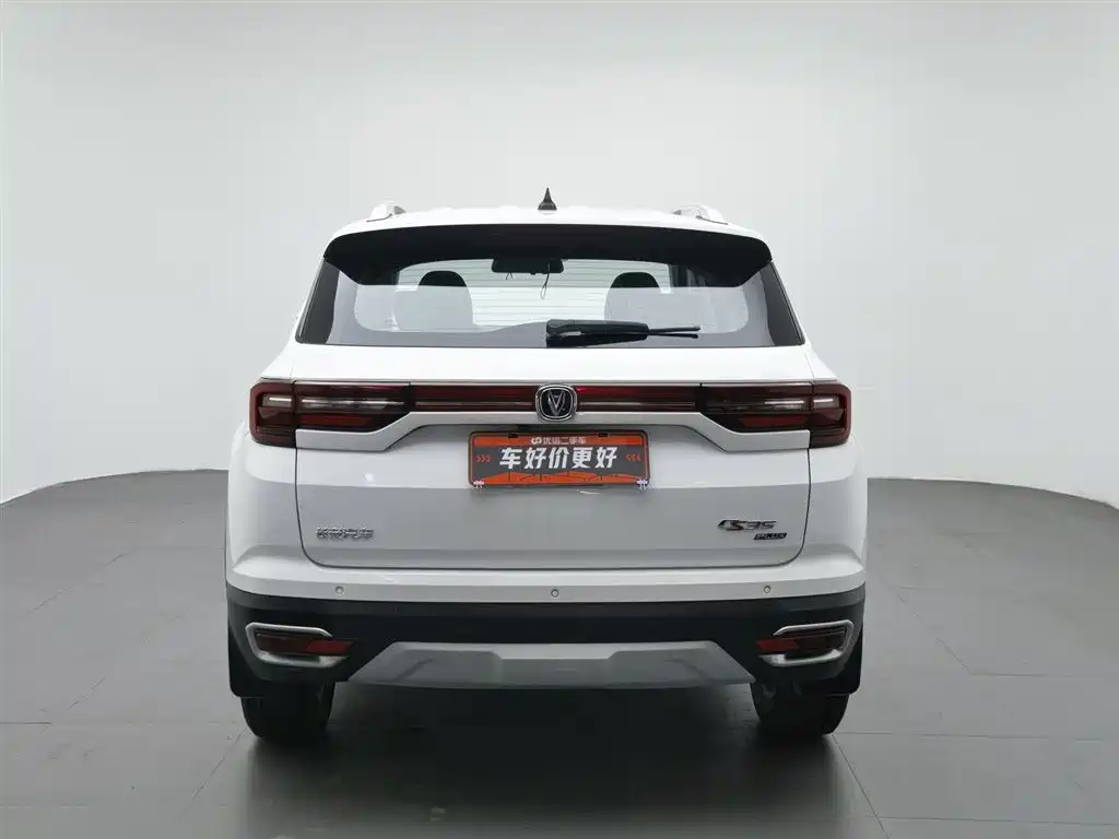 Changan CS35PLUS 2020