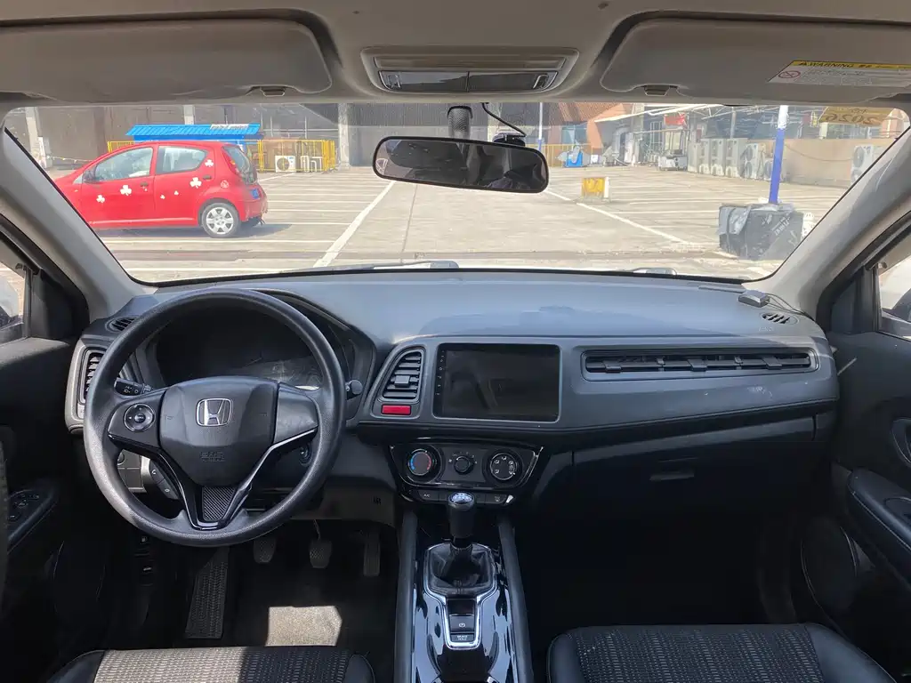 Honda Vezel 2015 — фото 10