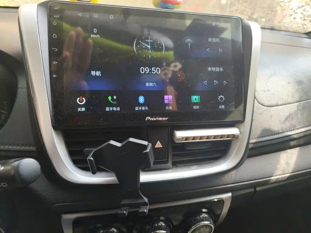 Toyota Yaris L 2016