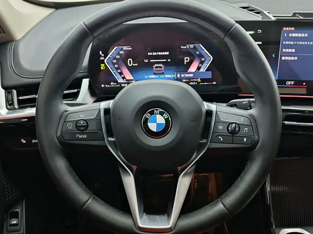BMW X1 2024 — фото 12