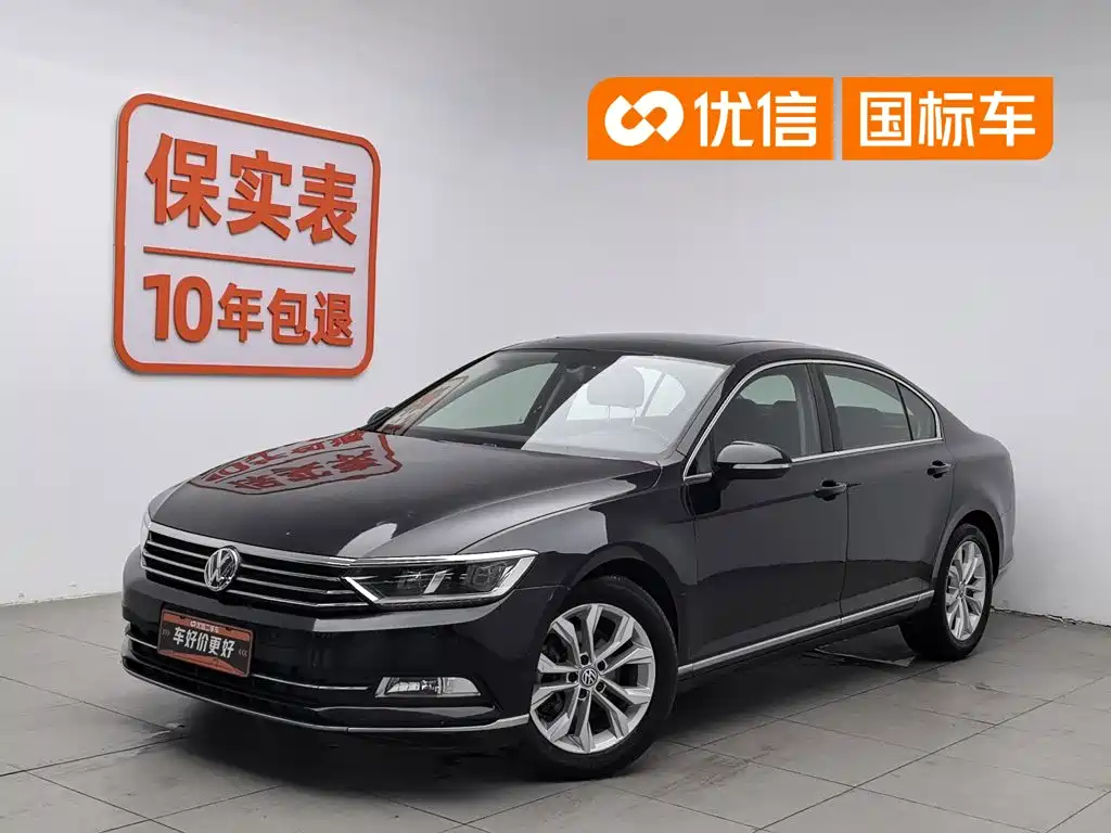 Volkswagen Magotan 2018