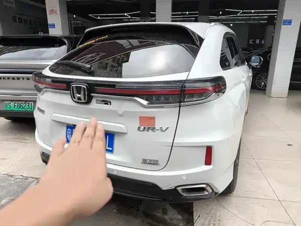 Honda UR-V 2021