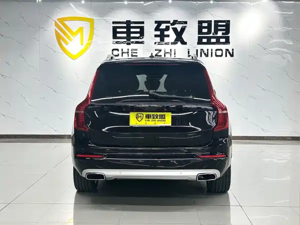 Volvo XC90 2015