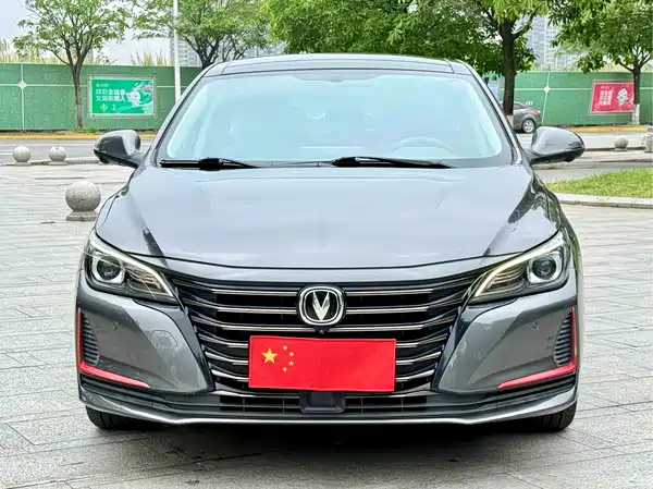 Changan Ruicheng CC 2021