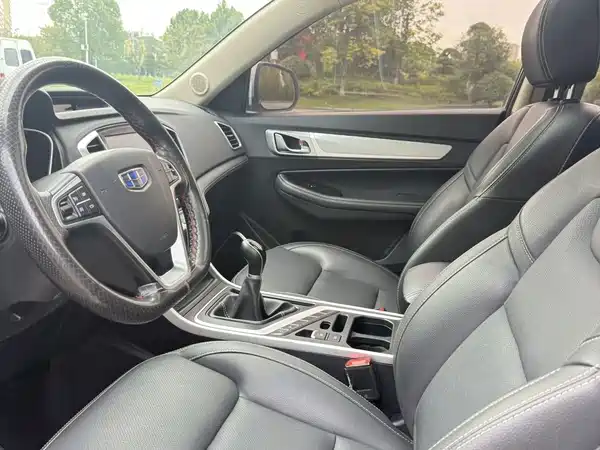Geely Vision X6 2019