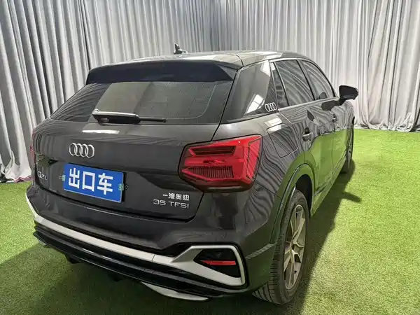 Audi Q2L 2022