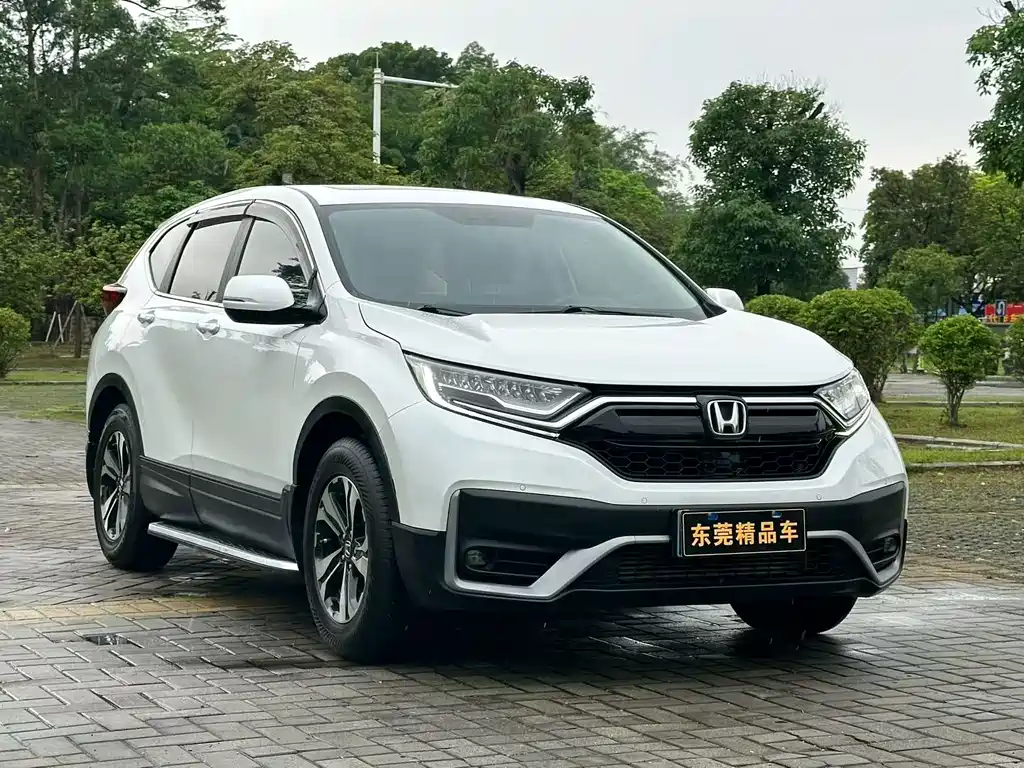 Honda CR-V 2022 — фото 1