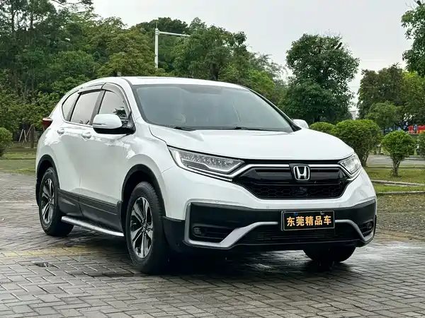 Honda CR-V 2022