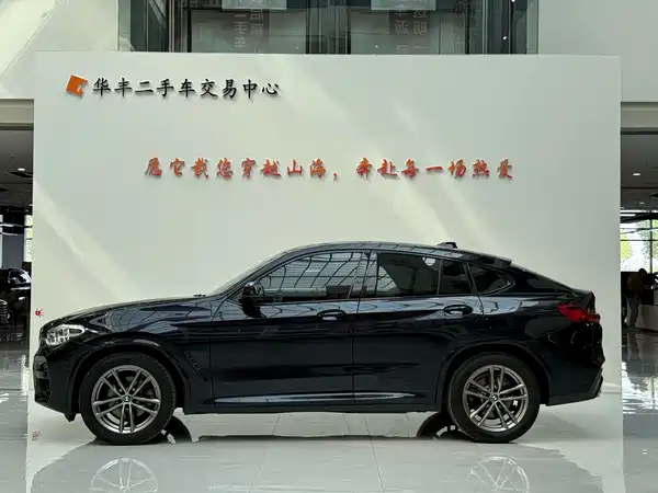 BMW X4 2021