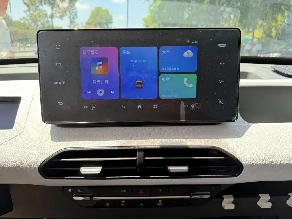 Geely Galaxy Panda 2025 — фото 10