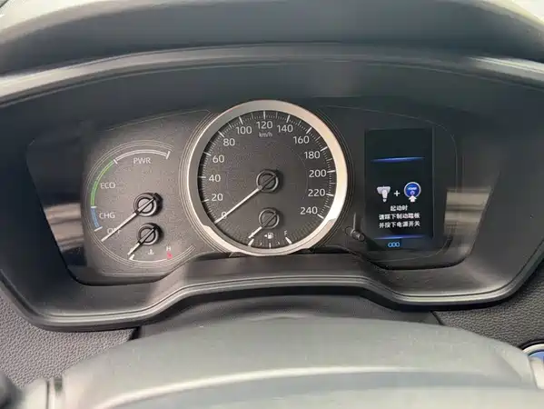 Toyota Levin 2022
