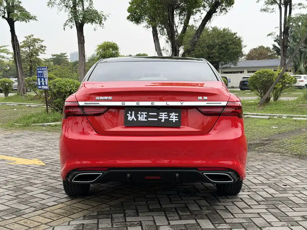 Geely Binrui 2021 — фото 14