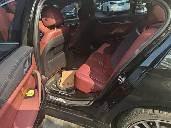 BMW 5 Series 2021