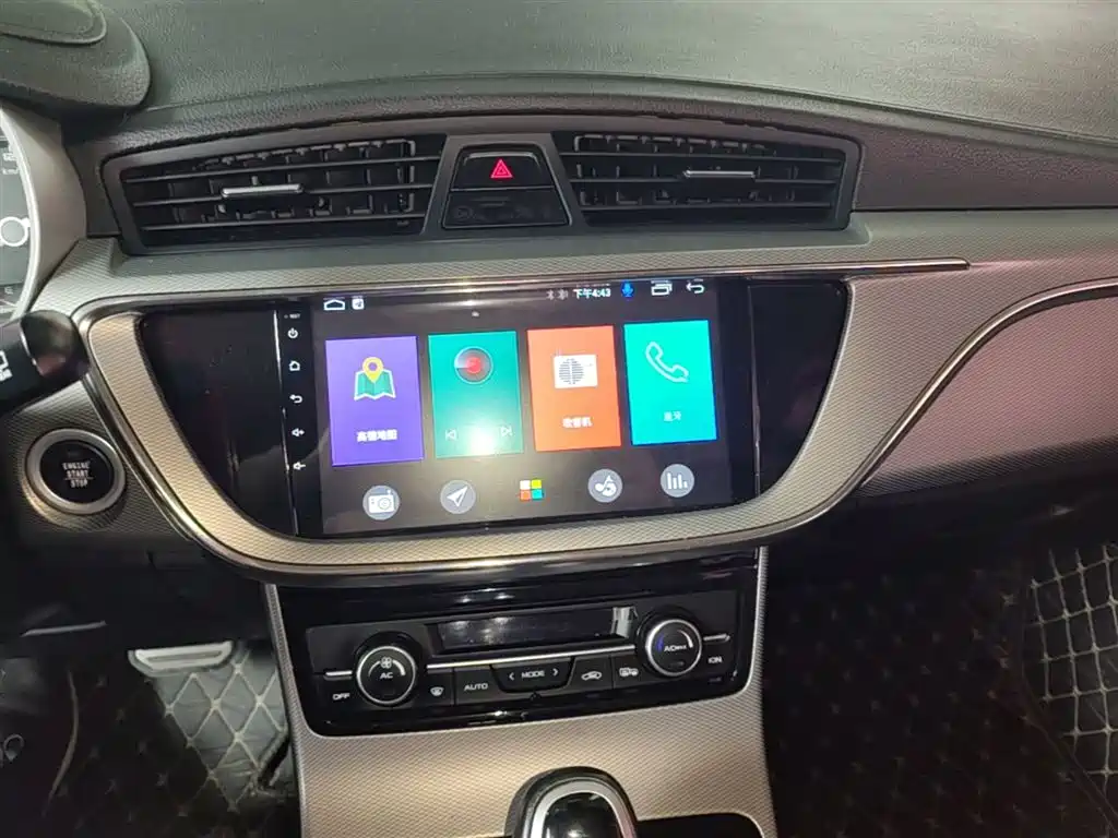 Geely Emgrand GS 2018 — фото 13