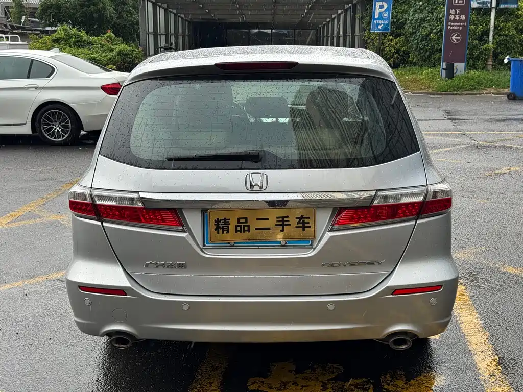 Honda Odyssey 2013