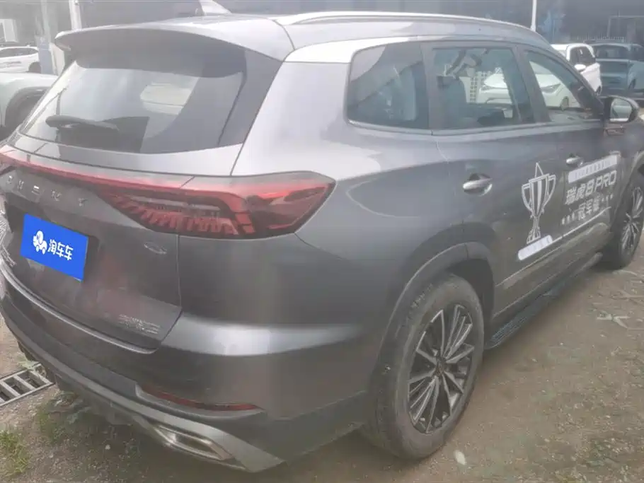 Chery Tiggo 8 PRO 2023