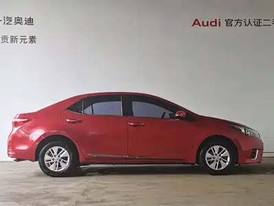 Toyota Corolla 2017