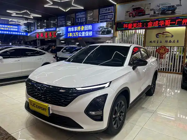 Chery Tiggo 5x 2025