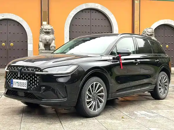 Lincoln Corsair 2024