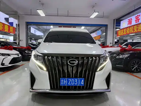 GAC Trumpchi M8 2023
