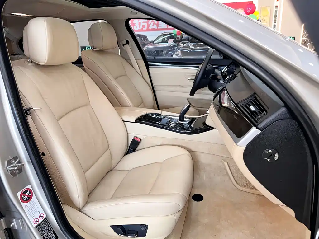 BMW 5 Series 2013 — фото 13