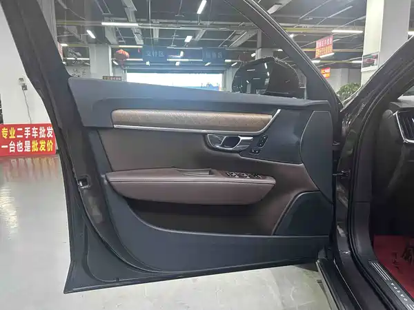 Volvo S90 2021