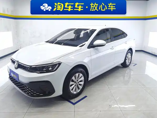 Volkswagen Lavida 2023