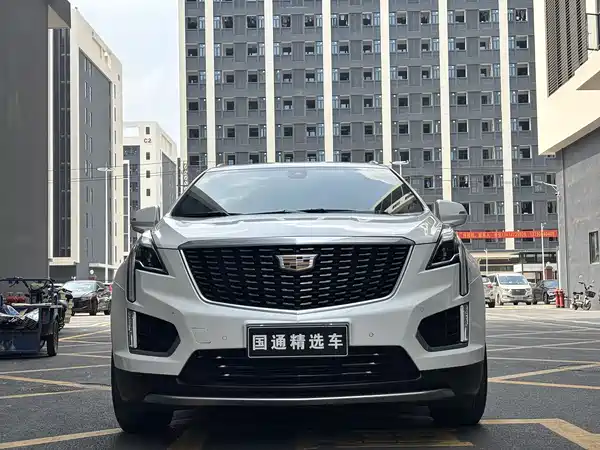 Cadillac XT5 2020