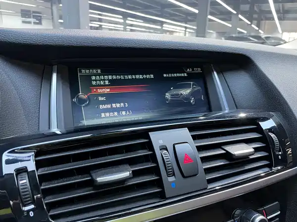 BMW X4 2016