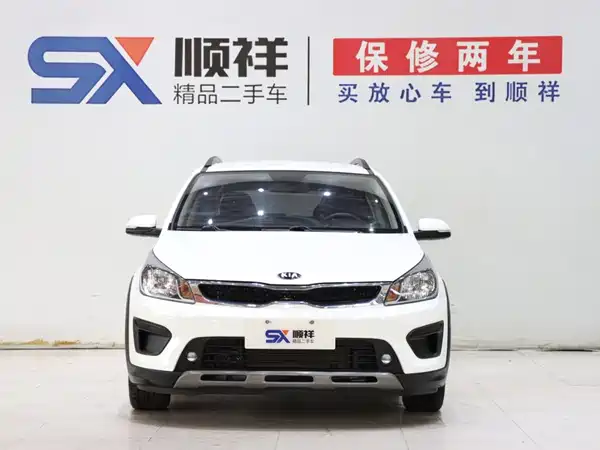Kia KX CROSS 2018