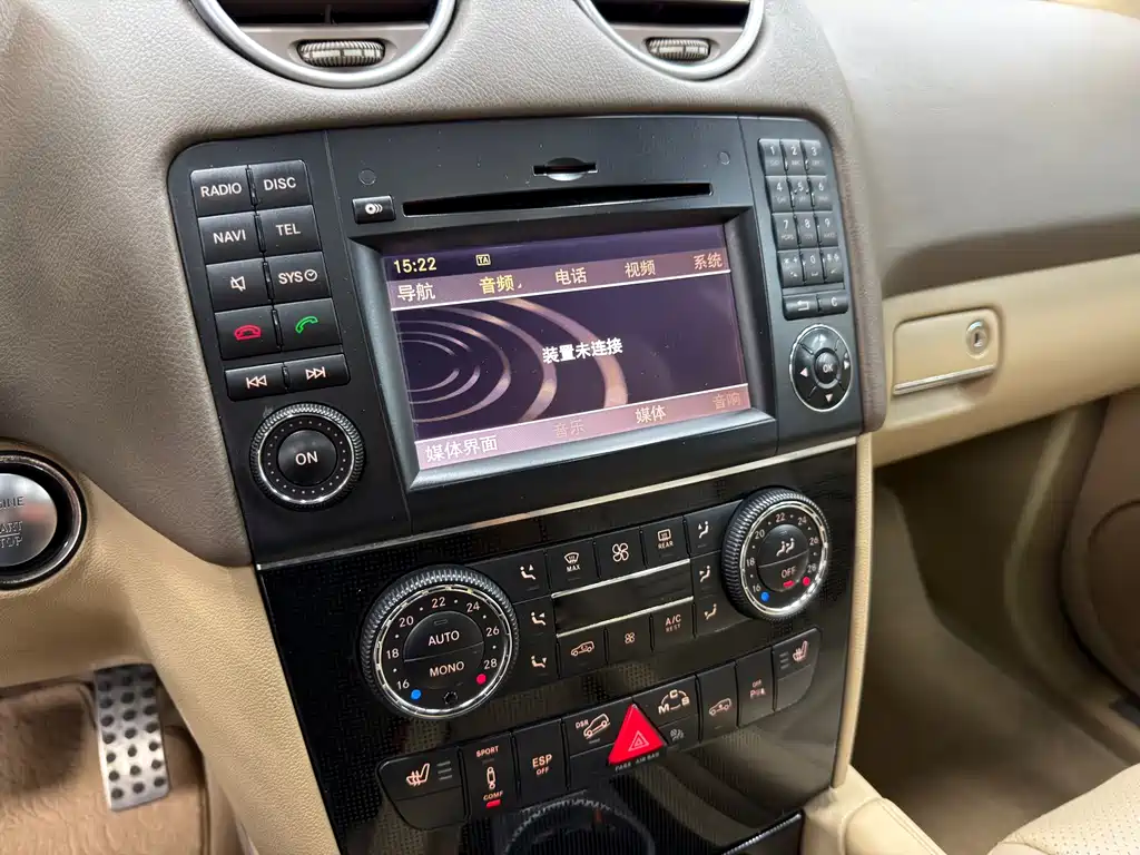 Mercedes-Benz M-Class AMG 2010 — фото 4