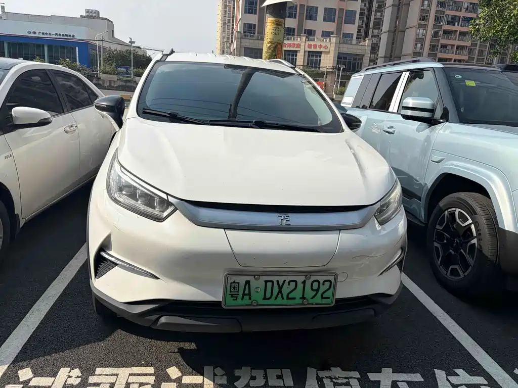 BYD Yuan Pro 2021