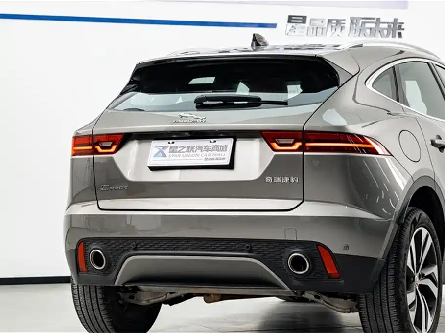Jaguar E-PACE 2023 — фото 7