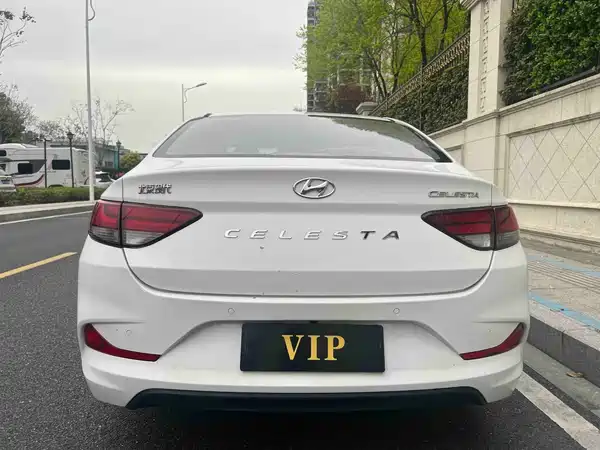 Hyundai Yuedong 2017