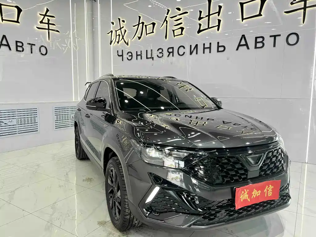 Jetta VS5 2023