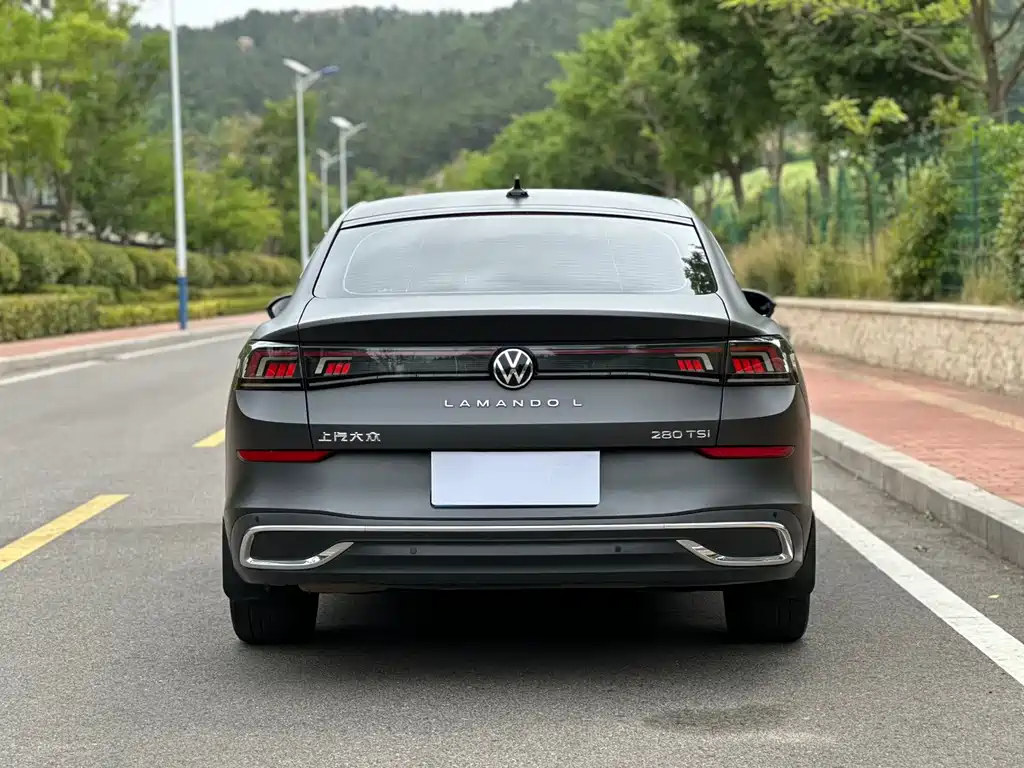 Volkswagen Lamando 2023