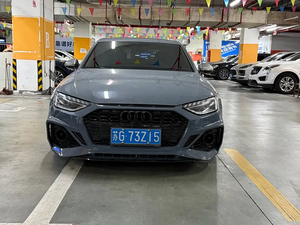 Audi A4L 2022