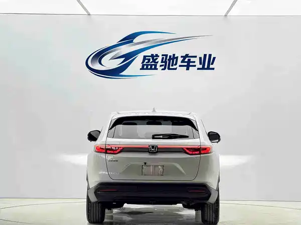 Honda XR-V 2023