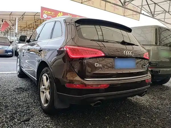Audi Q5 2016