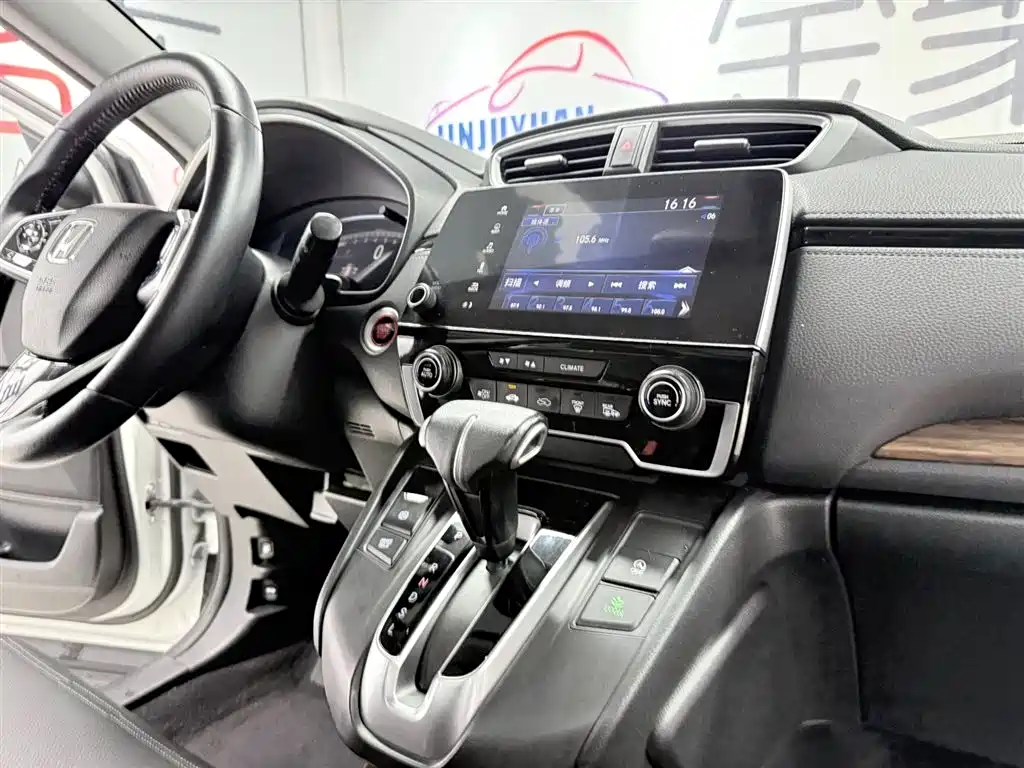 Honda CR-V 2019 — фото 17