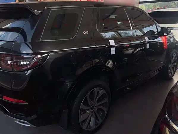 Land Rover Discovery Sport 2020