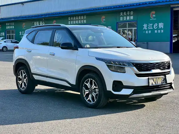 Kia KX3 2022