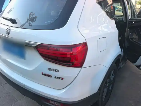 Dongfeng Scenery 580 2018