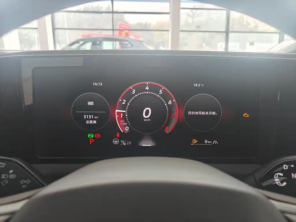 Volkswagen Tiguan L 2024