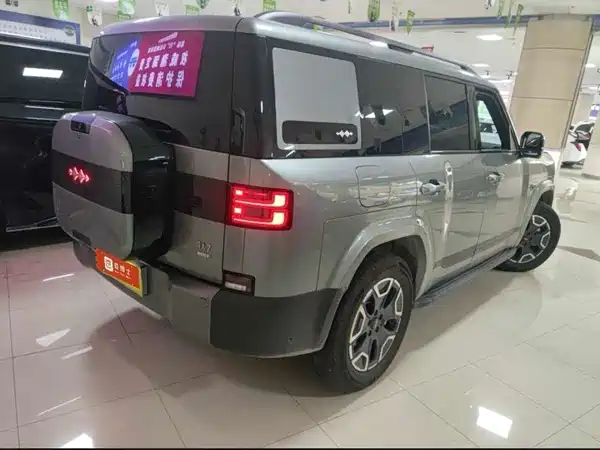 Fangchengbao Titanium 7 2025