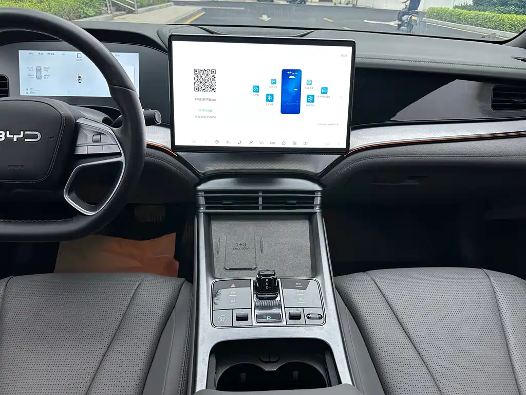 BYD Seal 07 DM-i 2025 — фото 14