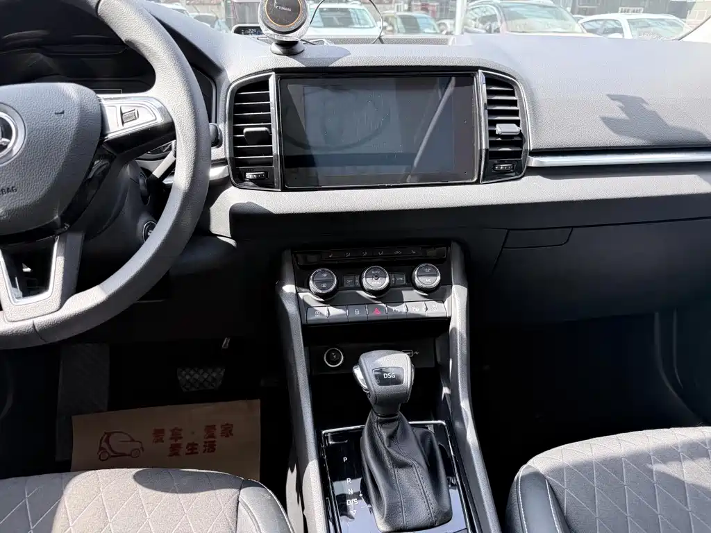 Skoda Karoq 2020 — фото 13